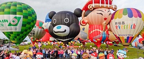 Festival Internacional de Balão em Taiwan - Crédito Taiwan Tourism Administration