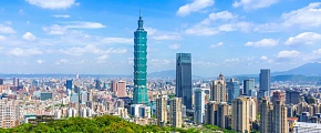 Vista panorâmica da cidade de Taipei com o prédio Taipei 101 - Créditos Divulgação