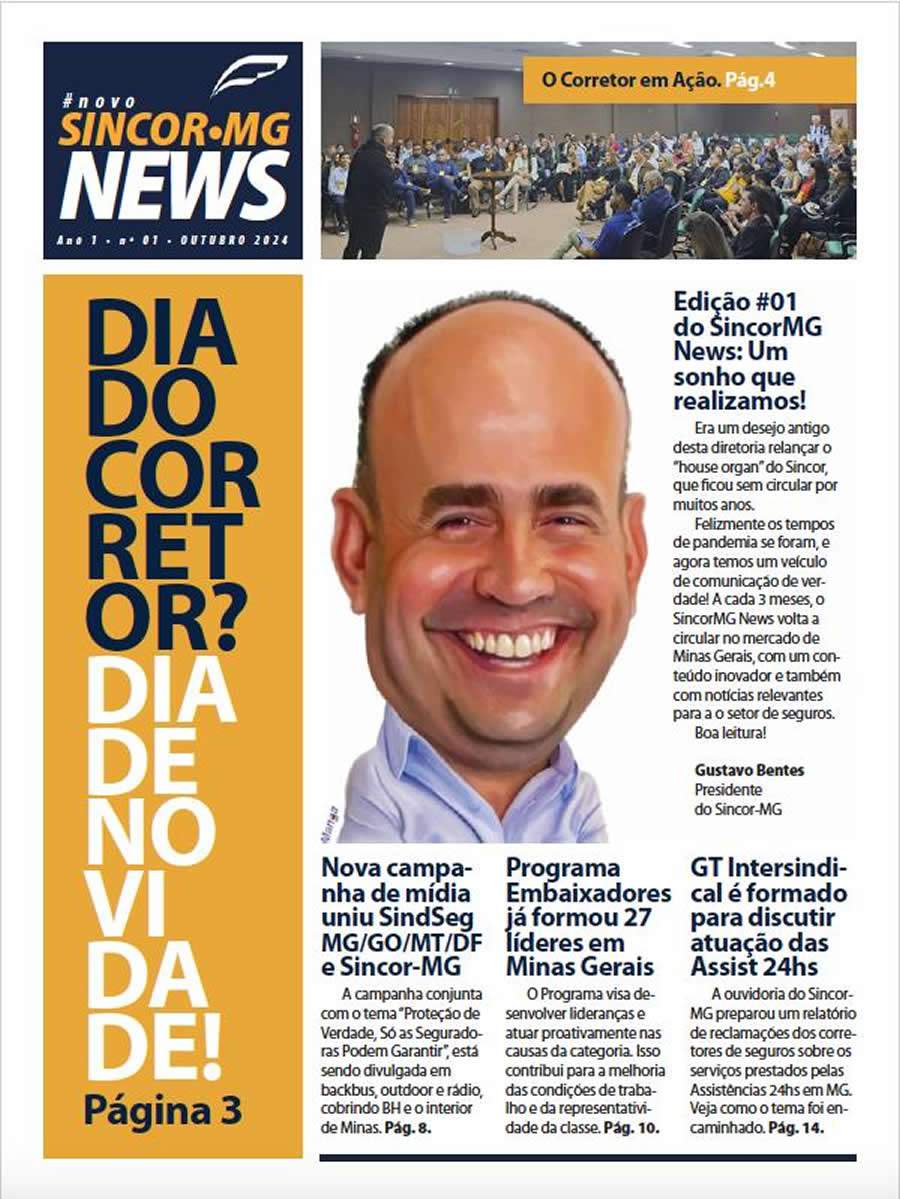 Crédito: Divulgação Capa - Sincor-MG News