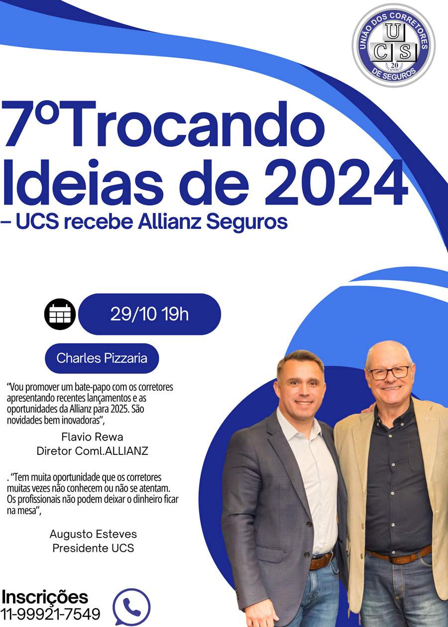 UCS recebe Allianz para apresentar oportunidades em novos produtos